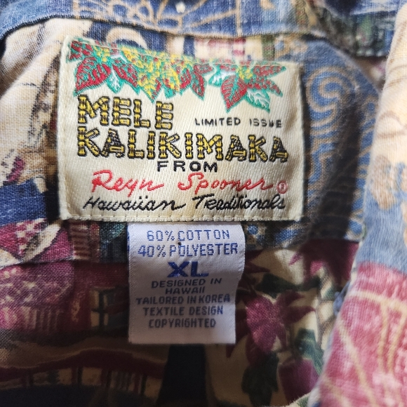 2009 Reyn Spooner Mele Kalikimaka XL Hawaiian Christmas Pullover Shirt Limited - Picture 5 of 9